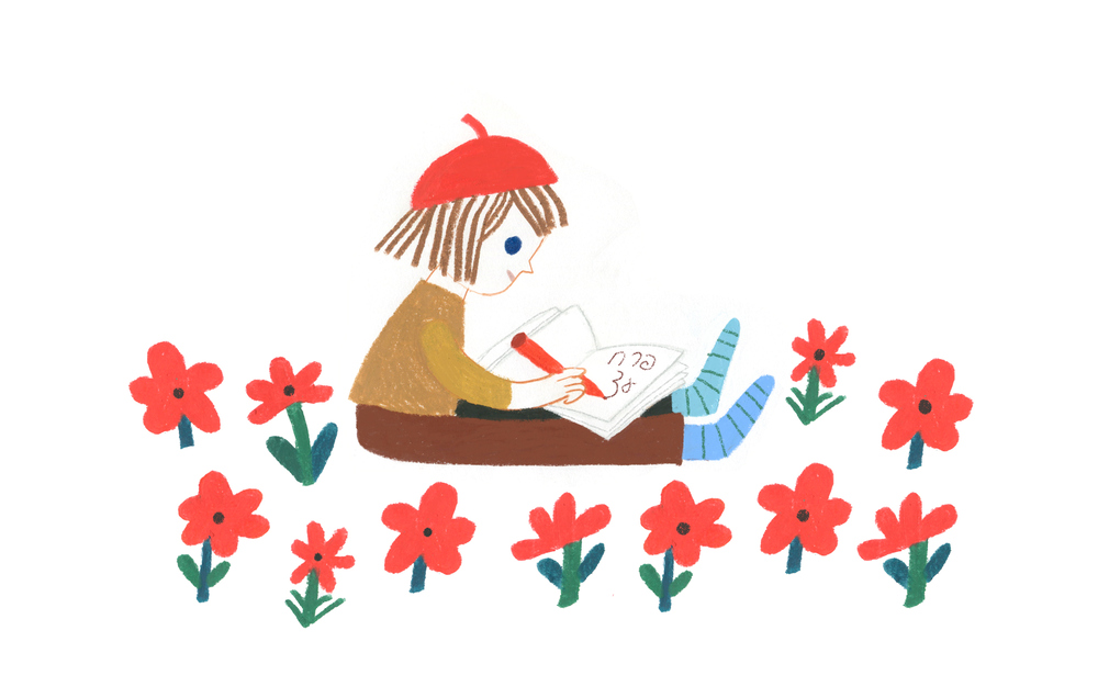 איור של ילדה כותבת בשדה פרחים